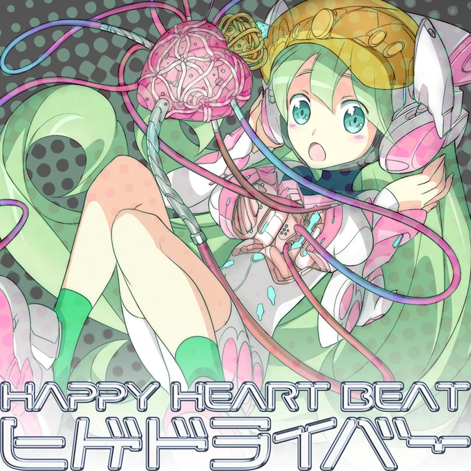 HAPPY HEART BEAT | Sound Voltex Wiki | Fandom