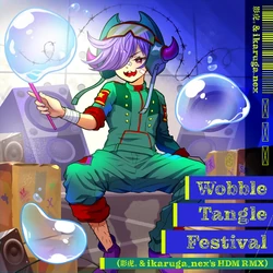 Wabutan | Sound Voltex Wiki | Fandom