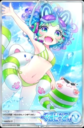 Tama-chan & Tama-neko | Sound Voltex Wiki | Fandom