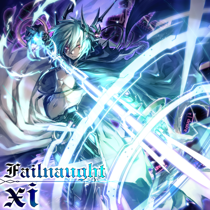 Failnaught | Sound Voltex Wiki | Fandom Failnaught | Sound Voltex Wiki | Fandom