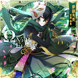 HARUKAページ Haruka Kyobate | Sound Voltex Wiki | Fandom