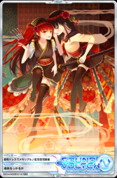 Kureha | Sound Voltex Wiki | Fandom