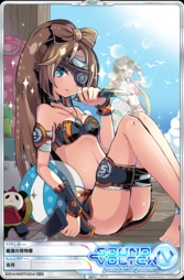 Genesis Card Set:SV04-N007 | Sound Voltex Wiki | Fandom