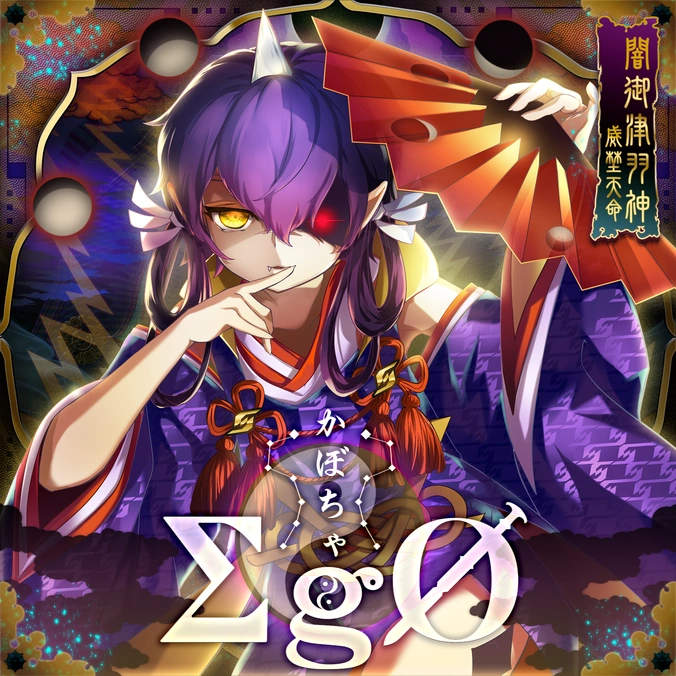 ゲームキャラクター ZCWO SUP. PRO ESNTL // Snow Vibe Zcwo Sup. Pro Esntl // Snow Vibe | eBay