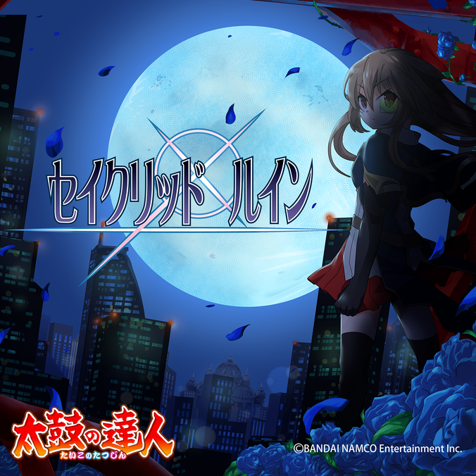 WELCOME BACK DIVA～Lostorage～ 武踊の記憶 リル UR WELCOME BACK DIVA～Lostorage～ 武踊の記憶 リル UR WXDi-P07