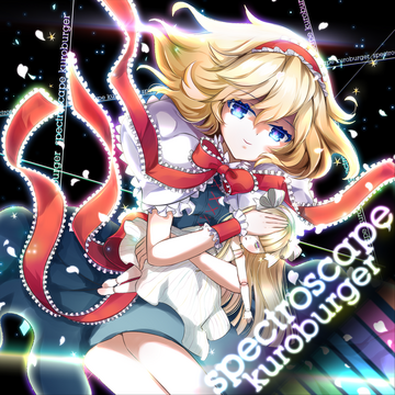 Sound Voltex Touhou Project Tohomation Paradi