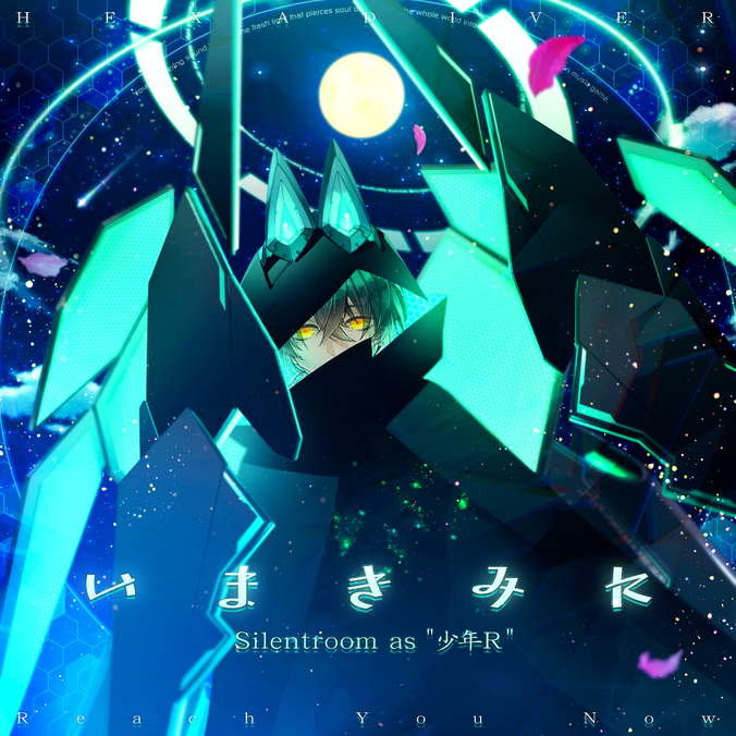 アニメ DEMO3 nanoSOUNDS Vocal synthesizer musical animetion
