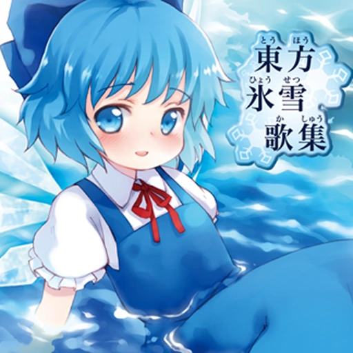 STUDIO VOICE　テクノの果て、ノイズの彼方 STUDIO VOICE テクノの果て、ノイズの彼方 STUDIO VOICE テクノ