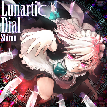 アニメ VocaTECH NOVA VocaTECH NOVA - Various artists - Vocaloid Database