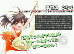 250?cb=20210303210254