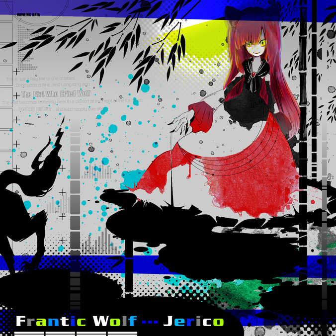 Frantic Wolf | Sound Voltex Wiki | Fandom