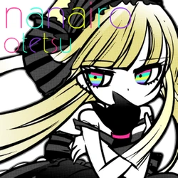 Kougei Ciel Nana | Sound Voltex Wiki | Fandom