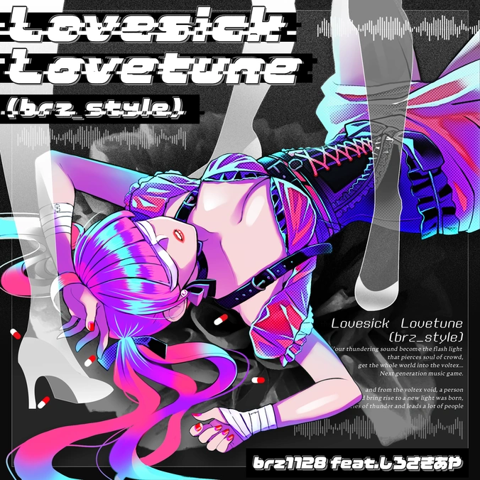 VIVIZ VERSUS Soundwave ラキドロ オムジ 4枚セット VIVIZ VERSUS Soundwave ラキドロ オムジ 4枚セット SOUNDWAVE