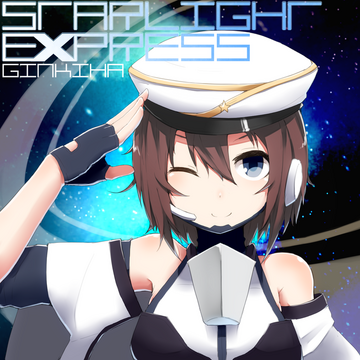 IVE I'VE soundwave starship ラキドロ トレカ レイ - メルカリ