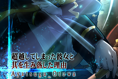 Genesis Card Set:SV04-N006 | Sound Voltex Wiki | Fandom