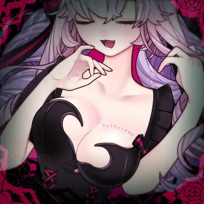 Choe choe magica | Sound Voltex Wiki | Fandom