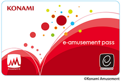 E-Amusement | Sound Voltex Wiki | Fandom E-Amusement | Sound Voltex Wiki | Fandom