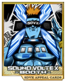 Voltenizer Maxima | Sound Voltex Wiki | Fandom