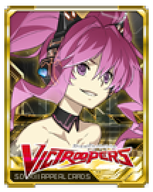 Grace | Sound Voltex Wiki | Fandom