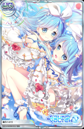 Genesis Card Set:SV04-N009 | Sound Voltex Wiki | Fandom