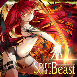 Kureha | Sound Voltex Wiki | Fandom Kureha | Sound Voltex Wiki | Fandom