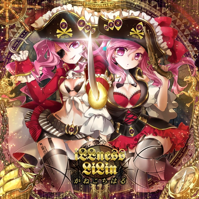 ILLness LiLin | Sound Voltex Wiki | Fandom