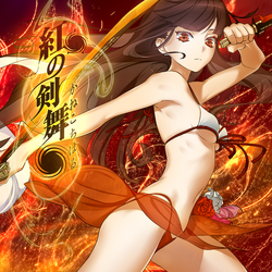 Kureha | Sound Voltex Wiki | Fandom