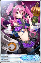 Genesis Card Set:SV04-N003 | Sound Voltex Wiki | Fandom