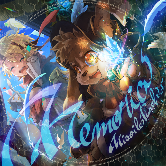 Memoria | Sound Voltex Wiki | Fandom