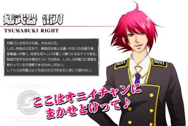 Senbonzakura | Sound Voltex Wiki | Fandom Senbonzakura | Sound Voltex Wiki | Fandom
