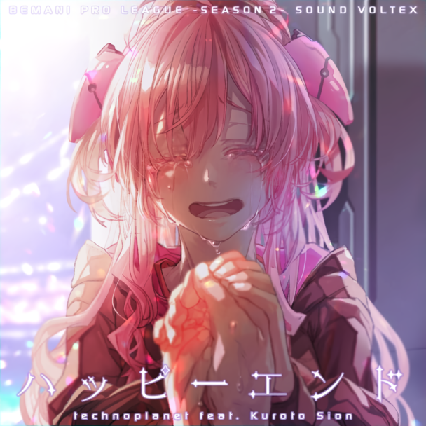 Happy end | Sound Voltex Wiki | Fandom