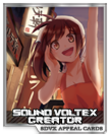 Kanade Yamashina | Sound Voltex Wiki | Fandom