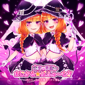 楽天市場】【楽天8冠獲得】 セントジョーンズワート