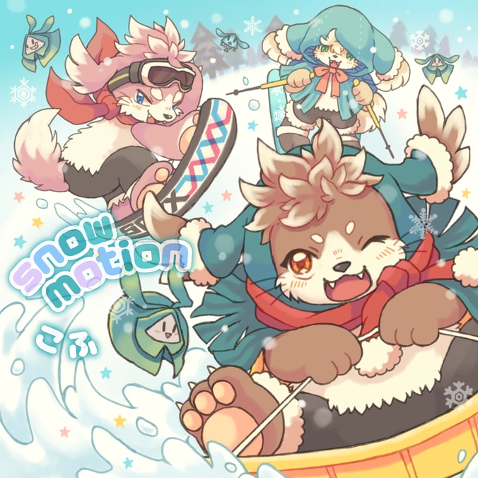 Yukito-kun | Sound Voltex Wiki | Fandom