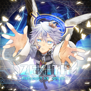 ZENITH | Sound Voltex Wiki | Fandom ZENITH | Sound Voltex Wiki | Fandom