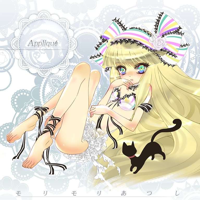 Applique | Sound Voltex Wiki | Fandom