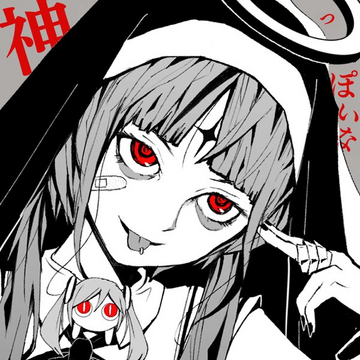 ビカクシダ☆イザナミ☆Izanami☆伊弉冉☆OC☆板付 ボード「Hypnosis mic」のピン