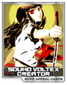 Kureha | Sound Voltex Wiki | Fandom