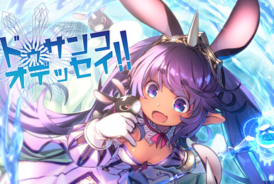 Shiawase usagi PekoMikoMarine | Sound Voltex Wiki | Fandom