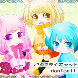 Hina & Ao & Momo | Sound Voltex Wiki | Fandom