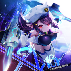 SOUND VOLTEX オリジナルCD(HEXA DIVER 追想叙事詩篇) - メルカリ
