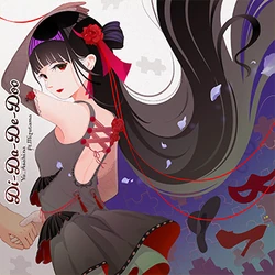 Mystérieux Rouge | Sound Voltex Wiki | Fandom