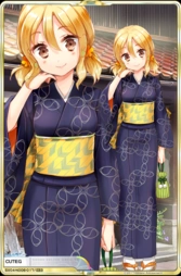 Gottsu 響テナー#7⭐︎SP Tsukasa Hinoura River Jump Gyuto 210mm – Cutlery and More