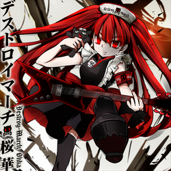 Konoha | Sound Voltex Wiki | Fandom