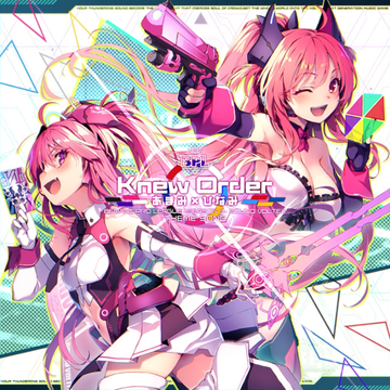 カツカワミナミ Knew Order | Sound Voltex Wiki | Fandom