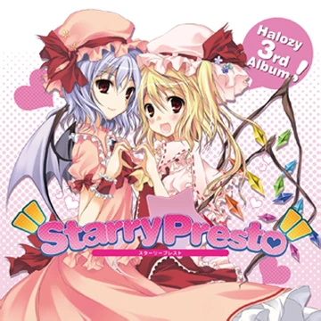 誰がために鐘は鳴る Monosugoi ikioide Keine ga monosugoi uta | Sound Voltex Wiki