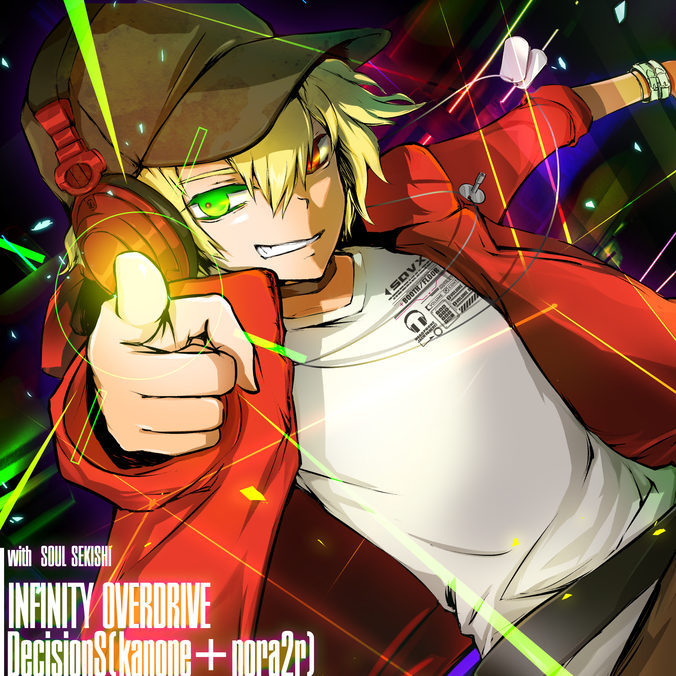 INFINITY OVERDRIVE | Sound Voltex Wiki | Fandom