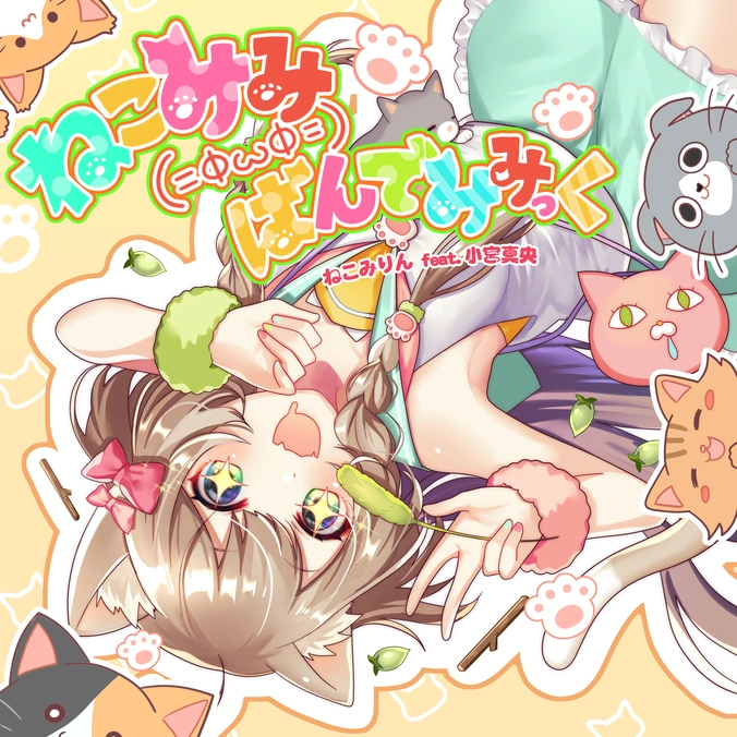 latest?cb=20230904062449