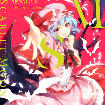Scarlet Moon | Sound Voltex Wiki | Fandom