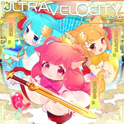 HINA•*¨*•.¸♬︎ Hina 히나 PICs & VIDs (@hinafeed) / X